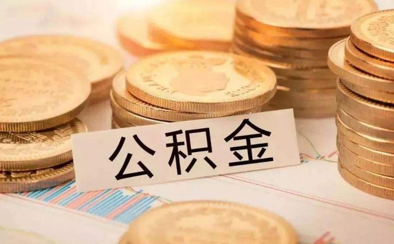 沈阳皇姑区私人资金管理与资金流动性优化